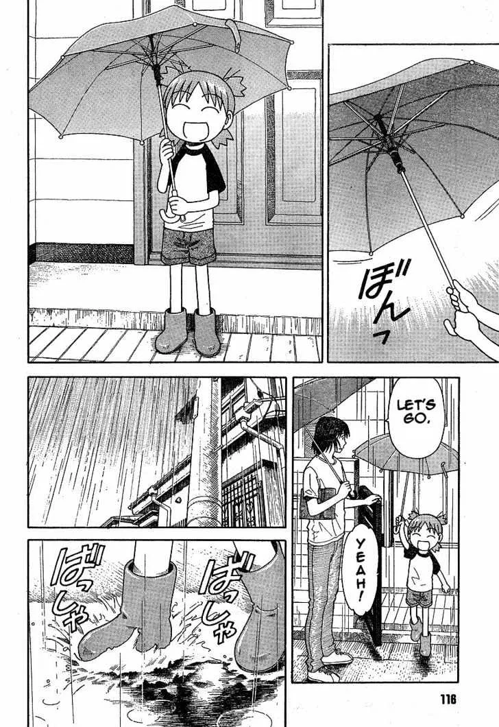 Yotsubato! - Page 7