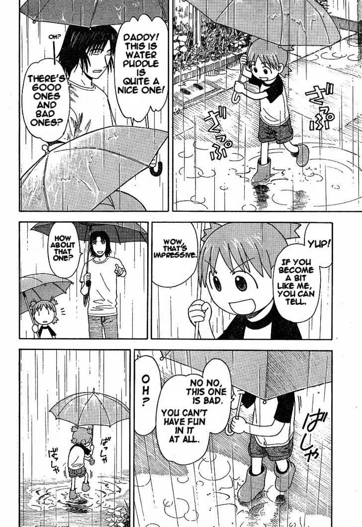 Yotsubato! - Page 9