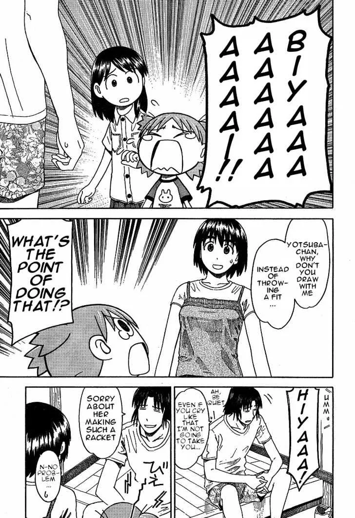 Yotsubato! - Page 10