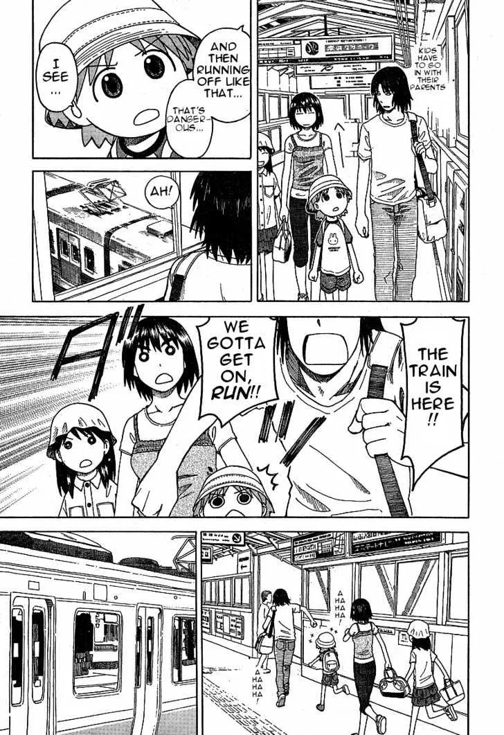 Yotsubato! - Page 16