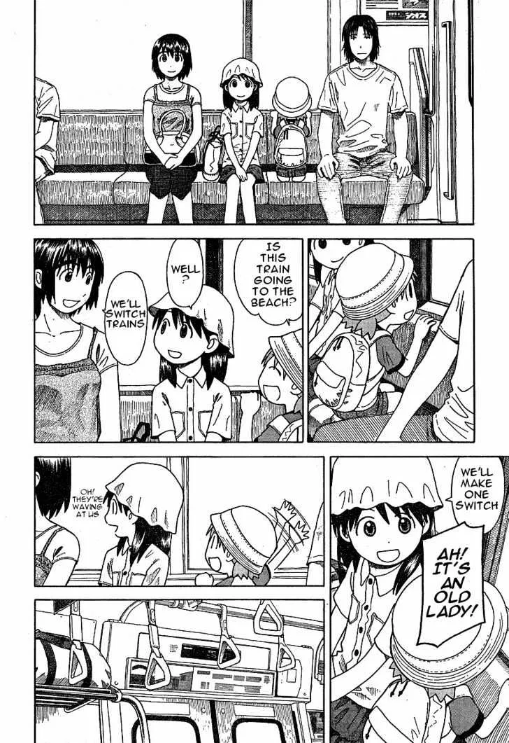 Yotsubato! - Page 17