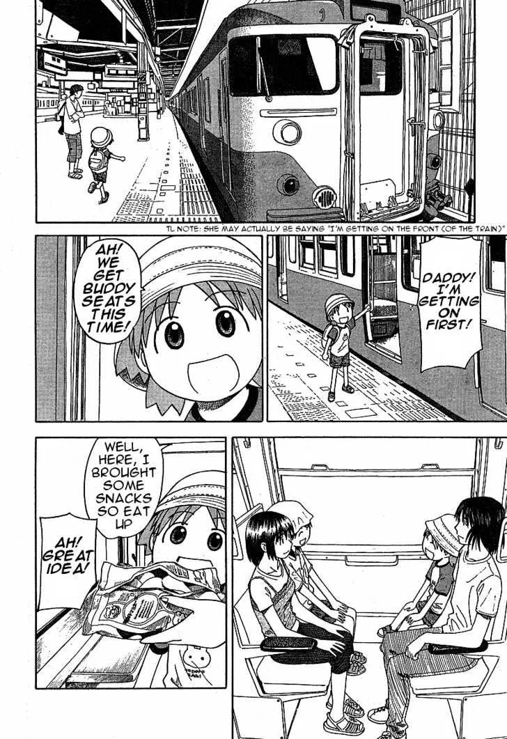 Yotsubato! - Page 19