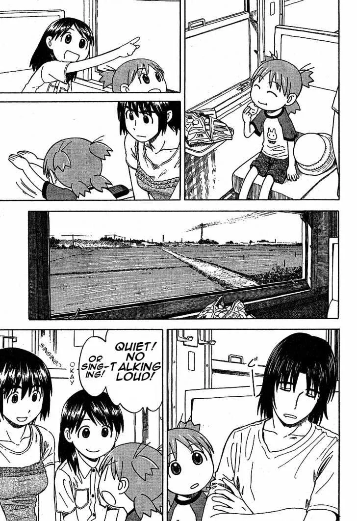 Yotsubato! - Page 20