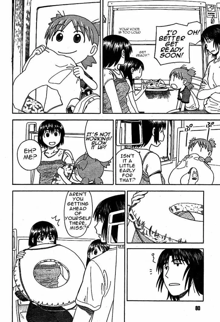 Yotsubato! - Page 21