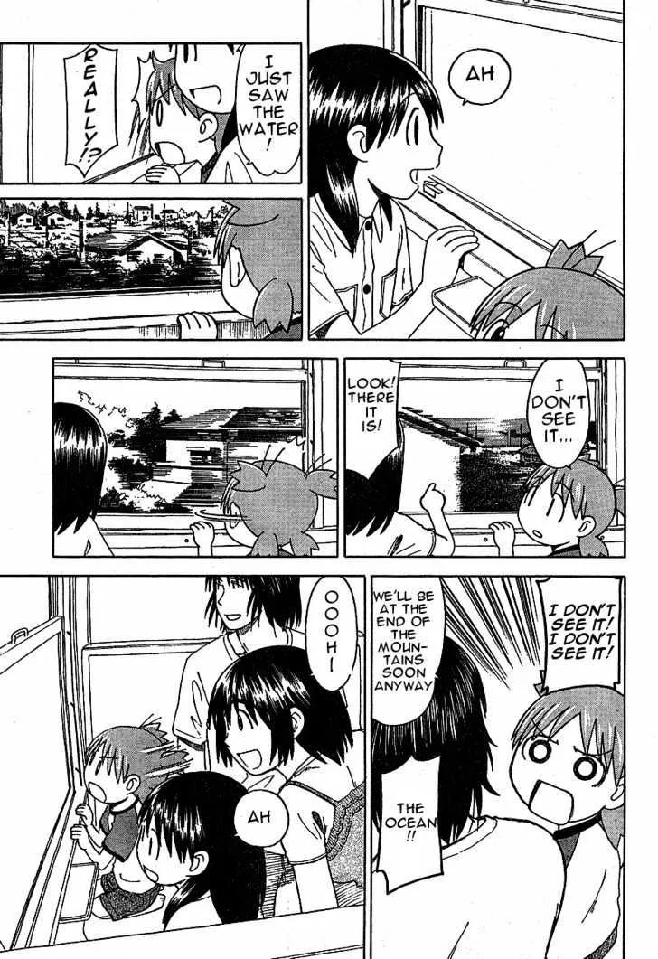 Yotsubato! - Page 22