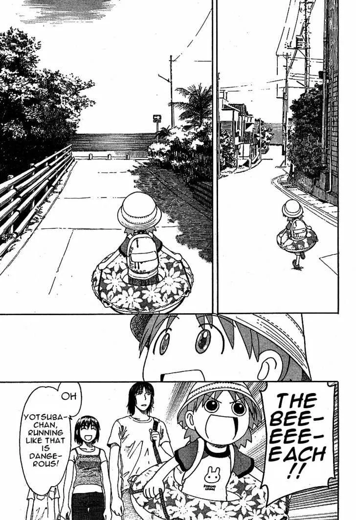 Yotsubato! - Page 26