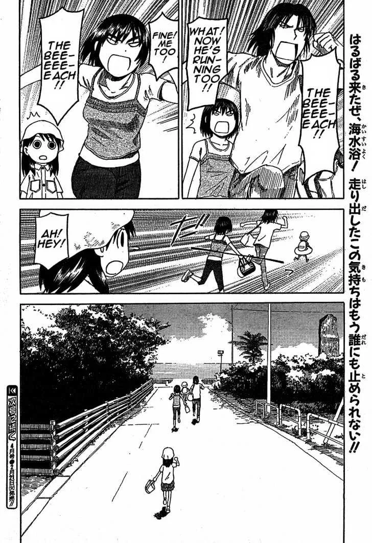 Yotsubato! - Page 27