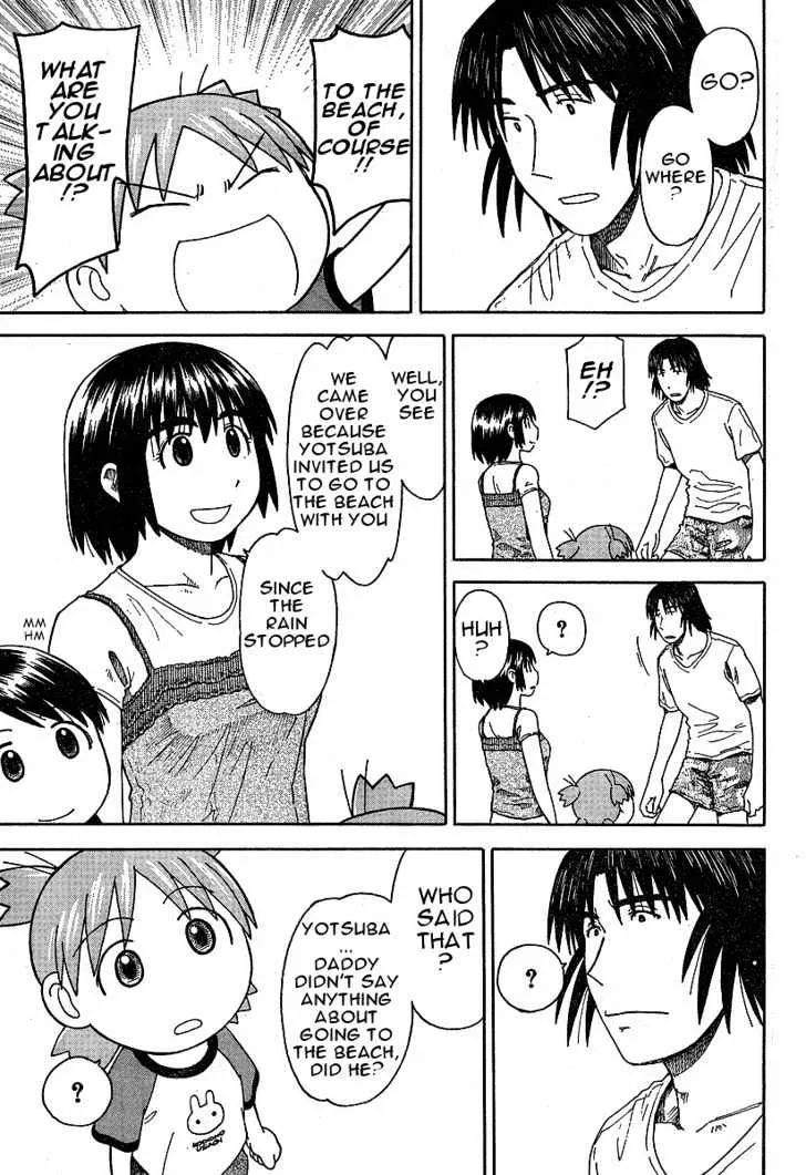 Yotsubato! - Page 6