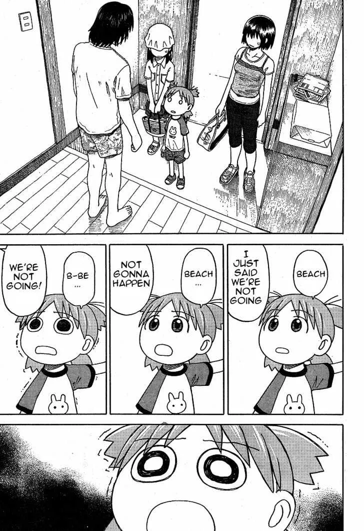 Yotsubato! - Page 8