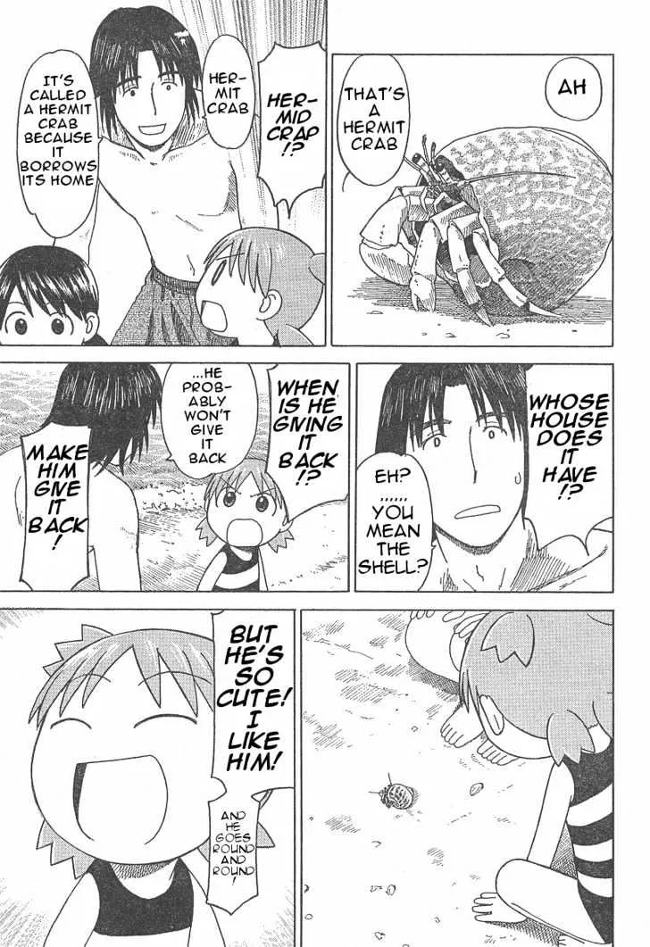 Yotsubato! - Page 20