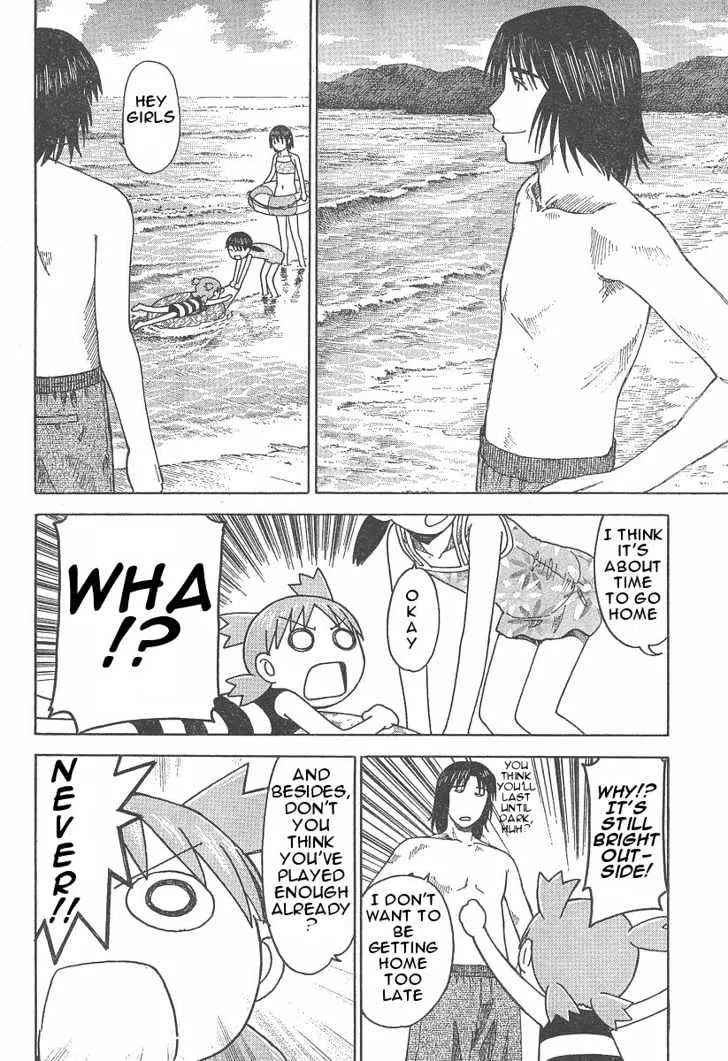 Yotsubato! - Page 25