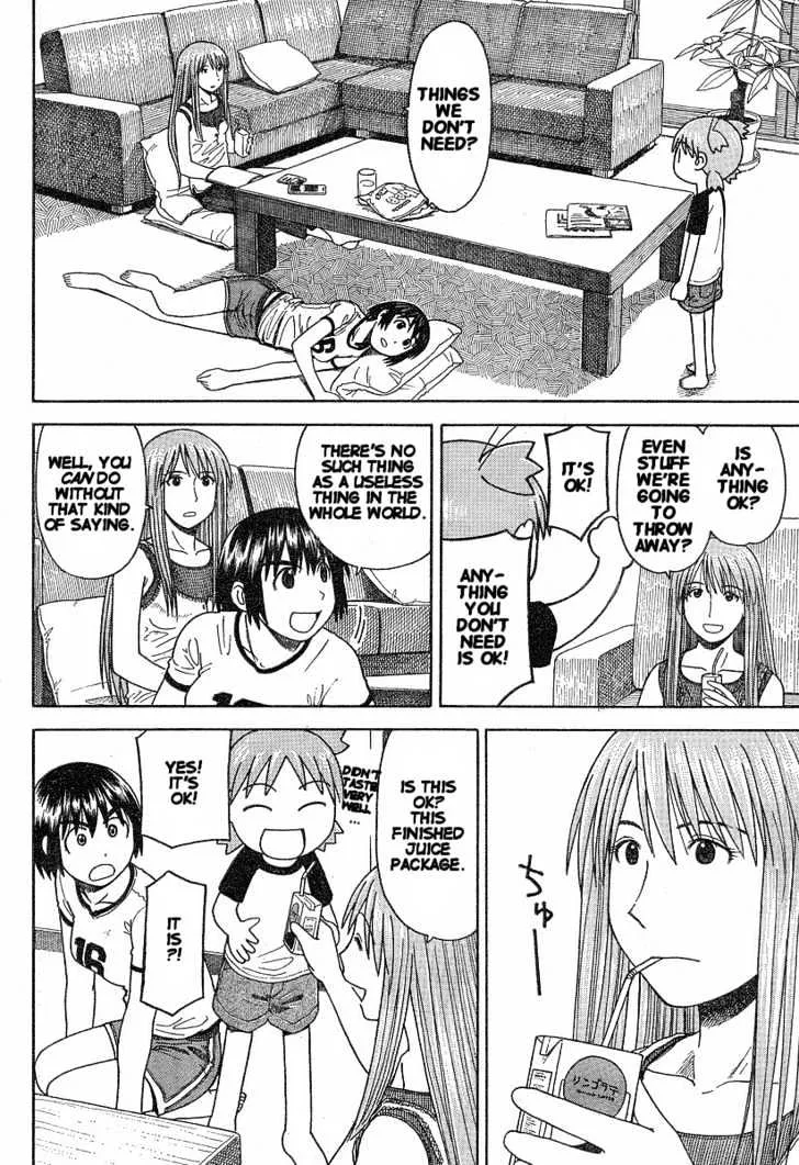 Yotsubato! - Page 11