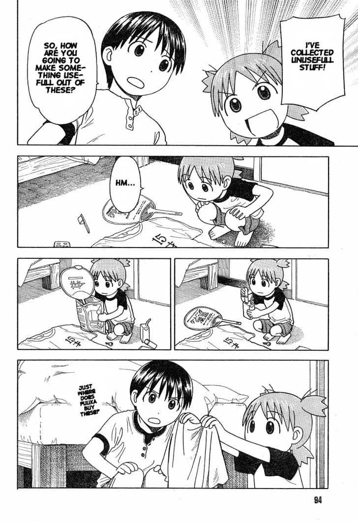 Yotsubato! - Page 15