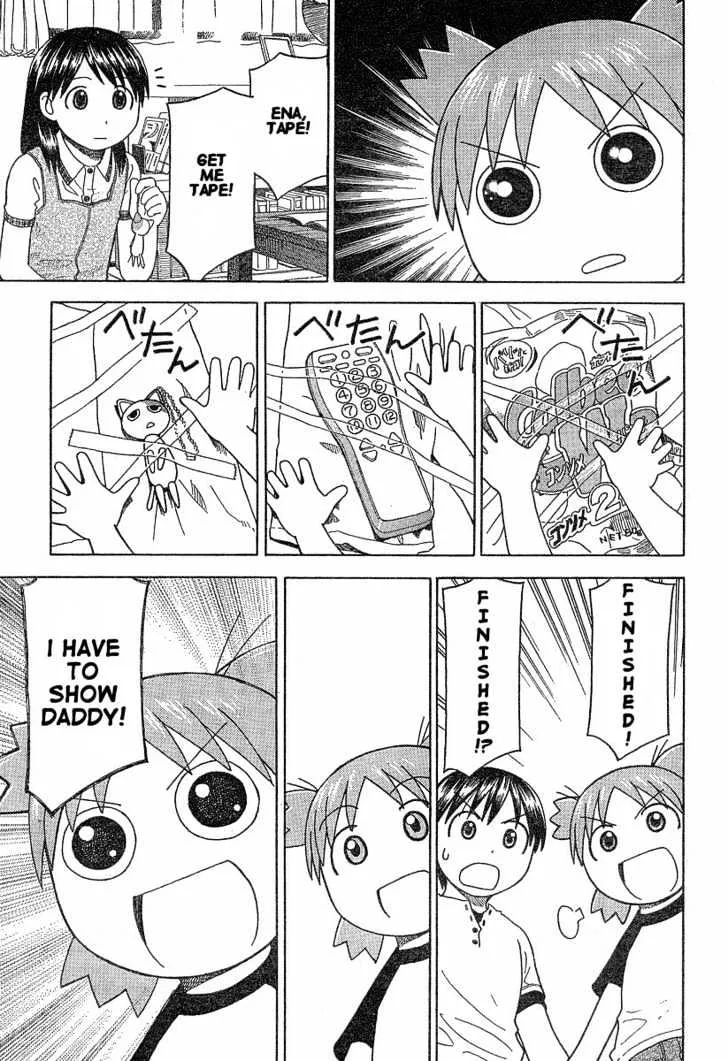 Yotsubato! - Page 16