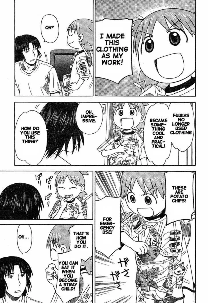 Yotsubato! - Page 18