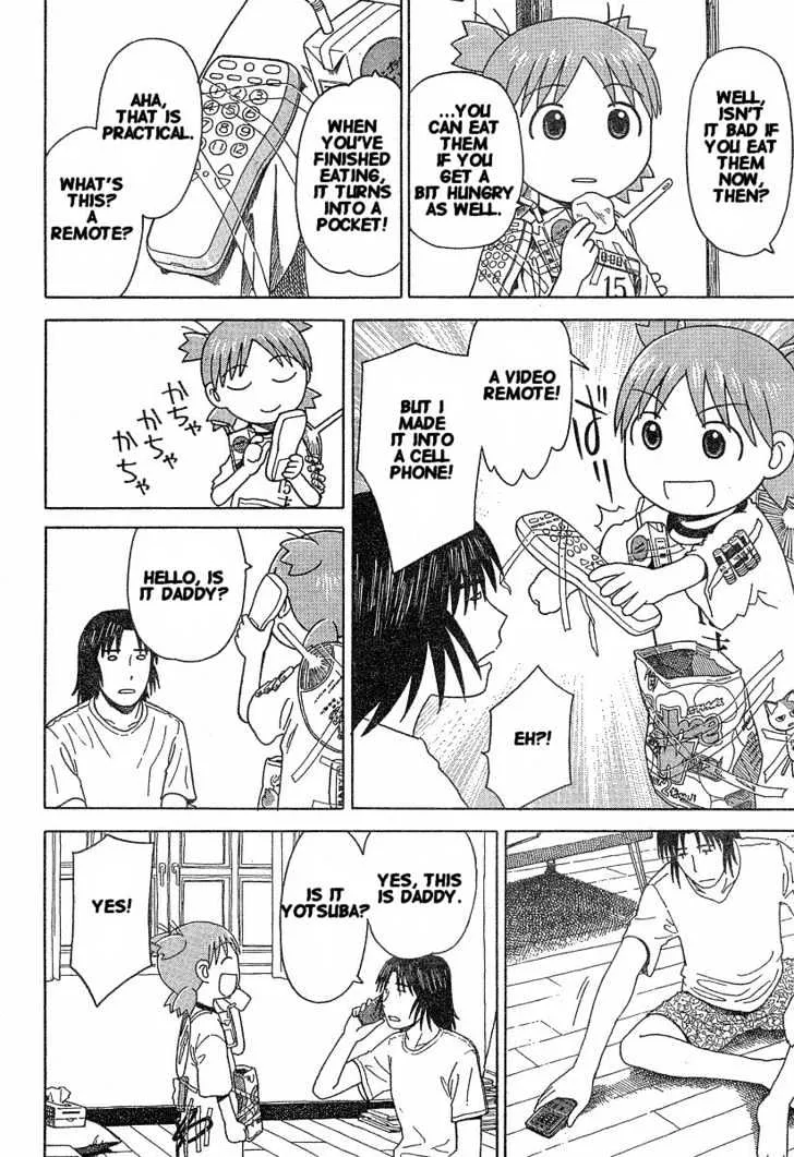 Yotsubato! - Page 19