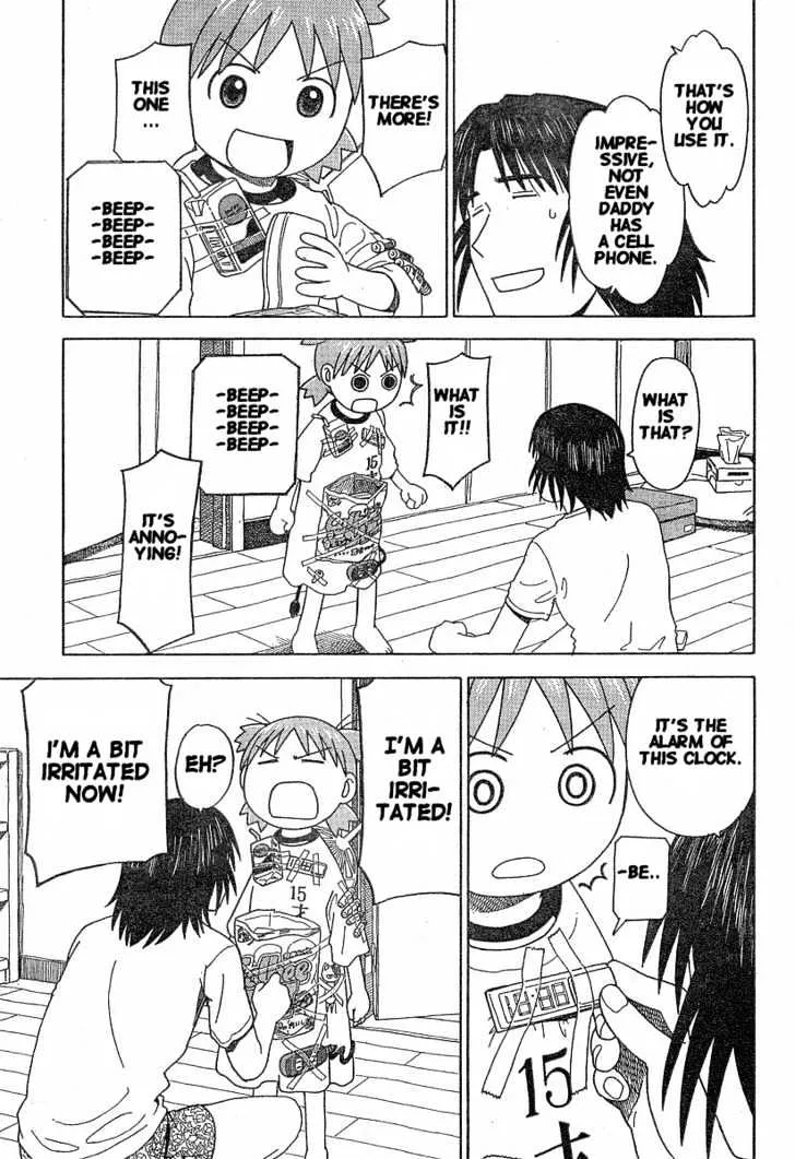 Yotsubato! - Page 20