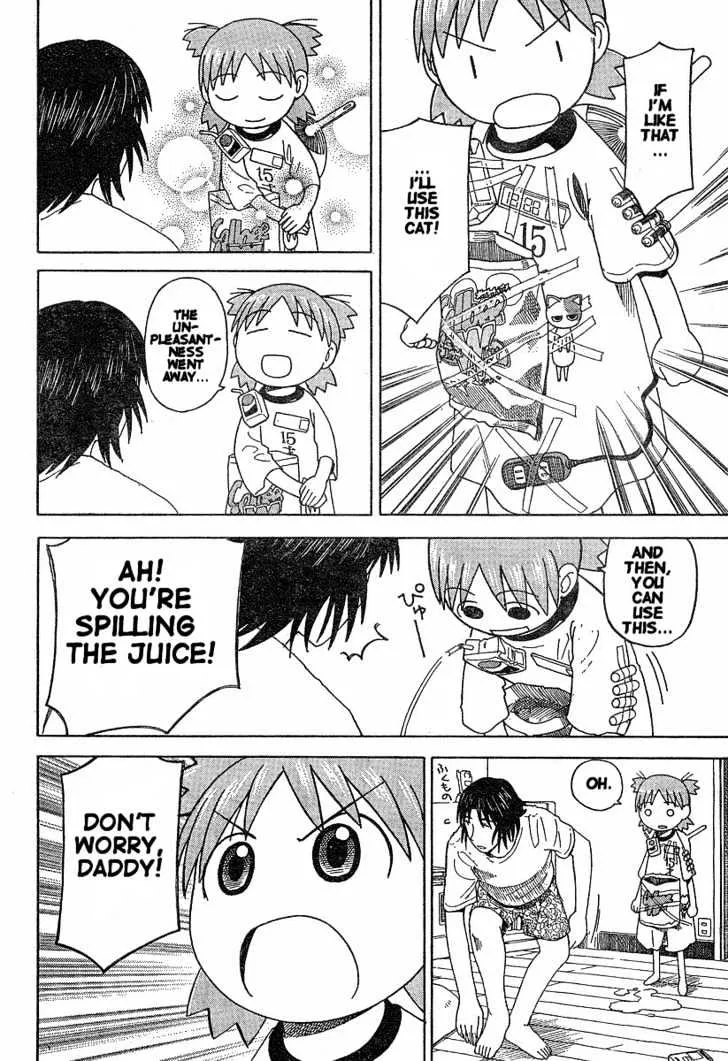 Yotsubato! - Page 21