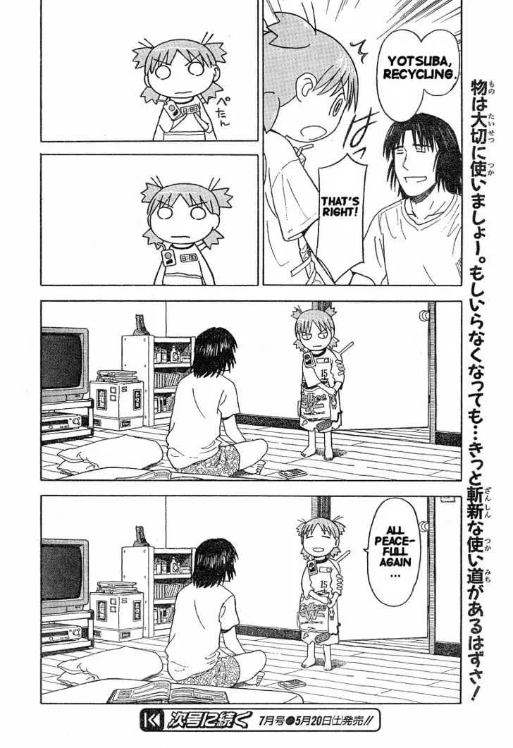 Yotsubato! - Page 23