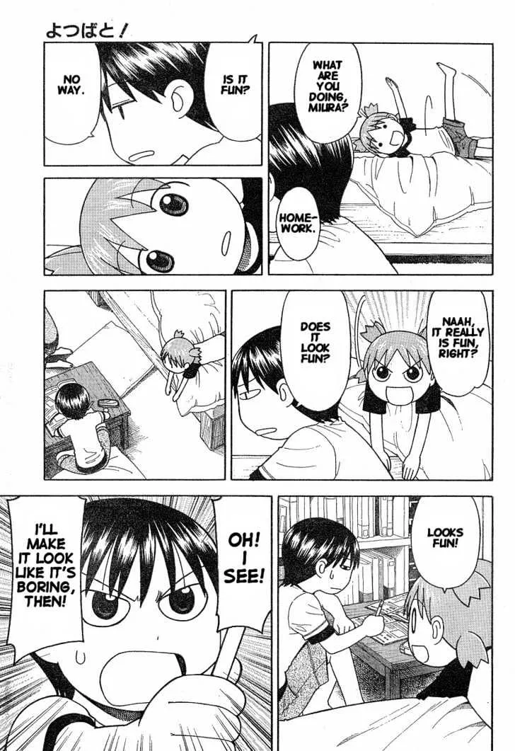 Yotsubato! - Page 4