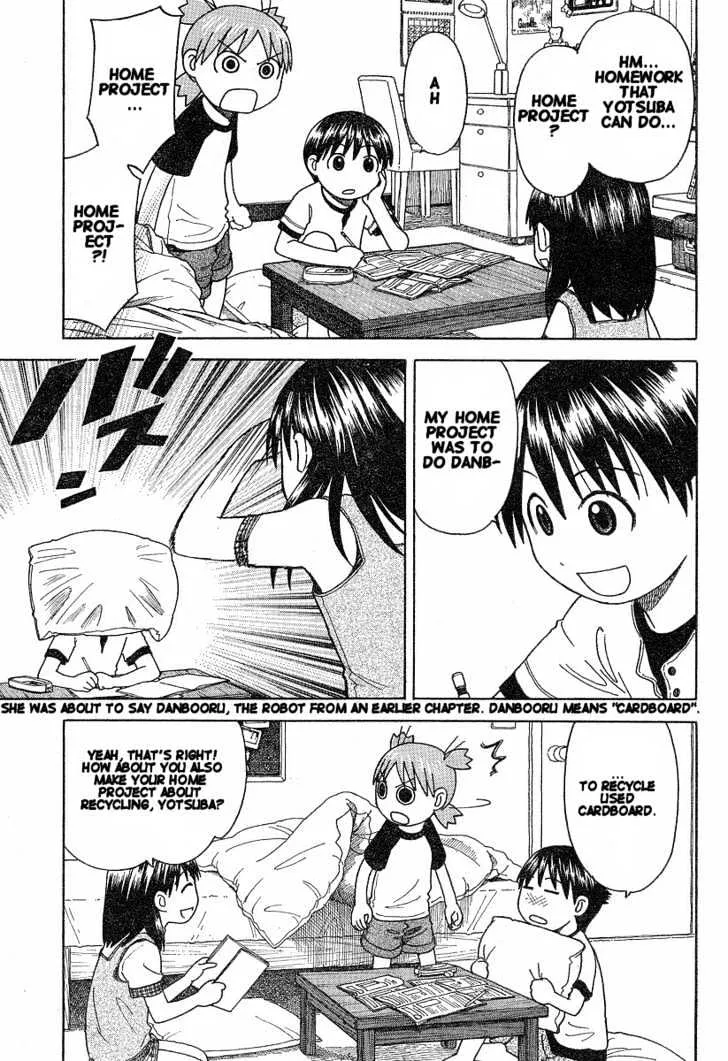 Yotsubato! - Page 8