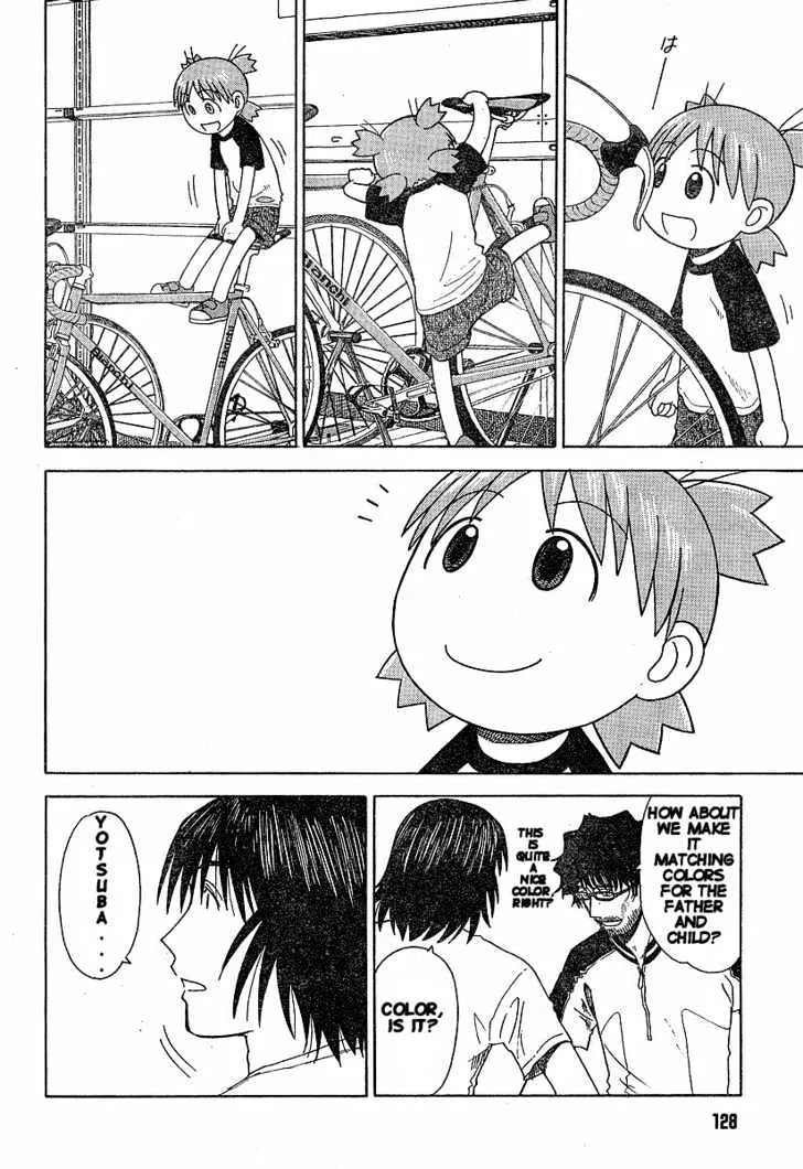 Yotsubato! - Page 13