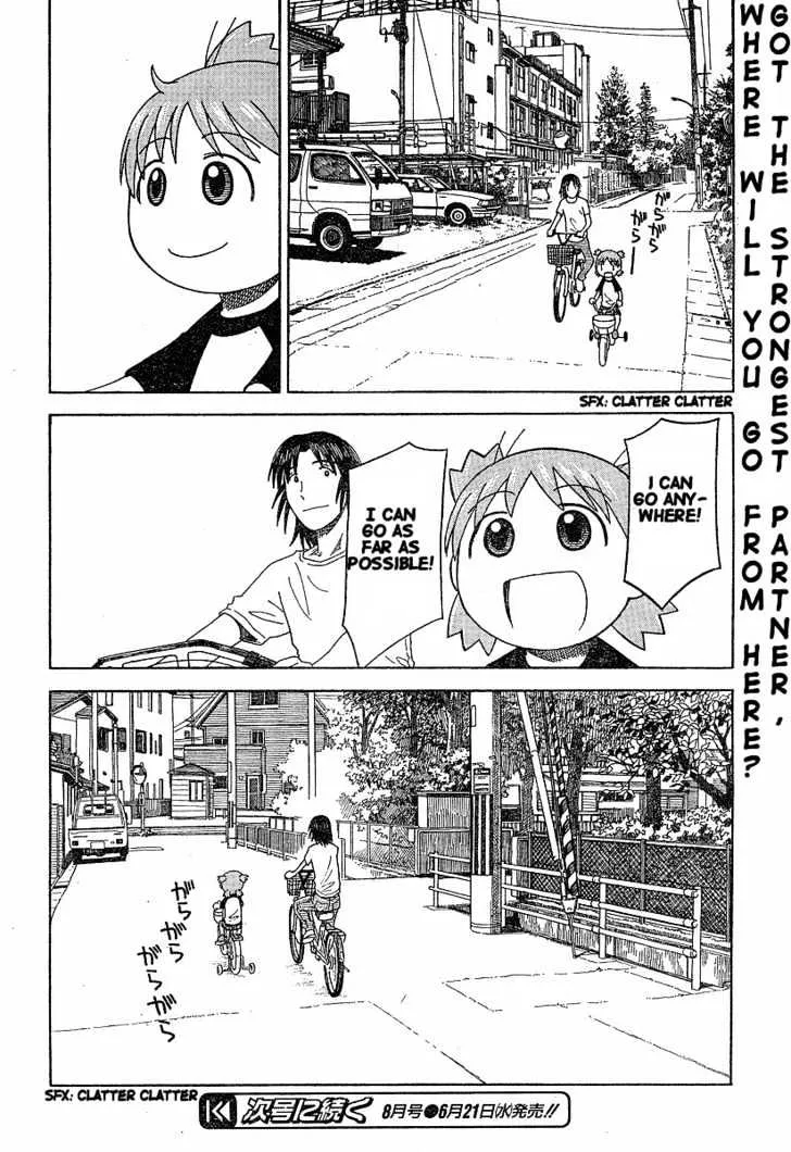 Yotsubato! - Page 23