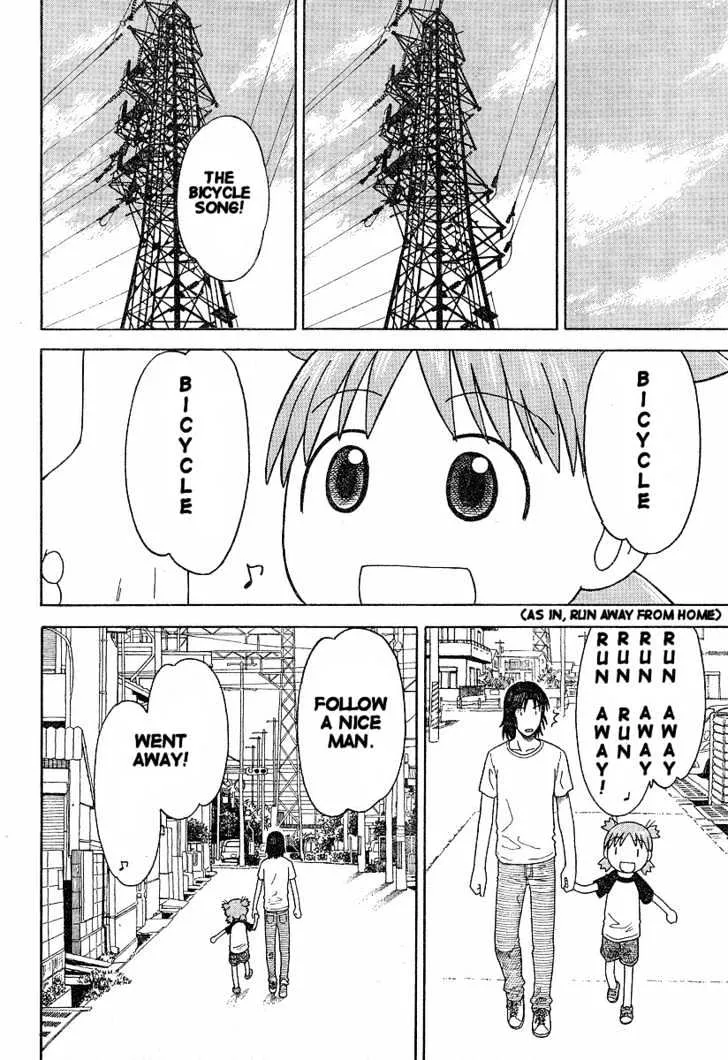 Yotsubato! - Page 9