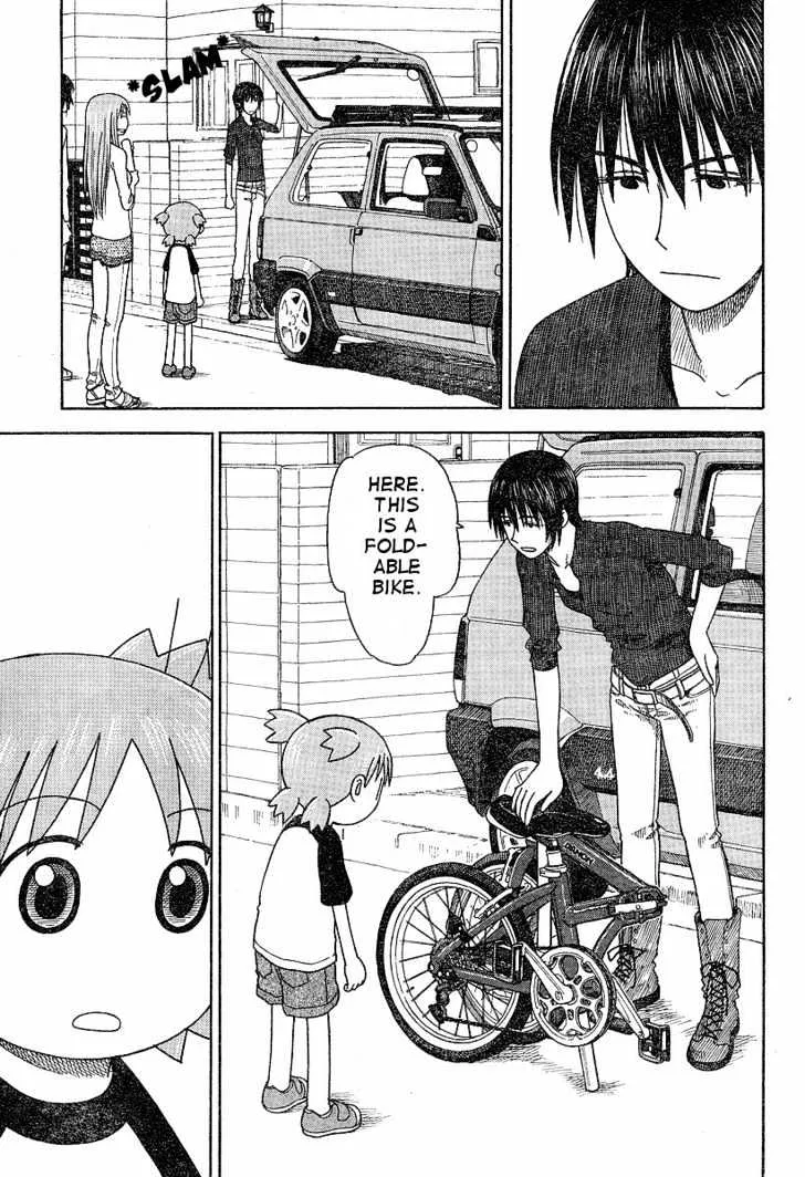 Yotsubato! - Page 12