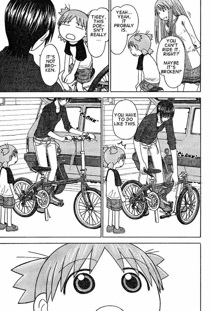 Yotsubato! - Page 14