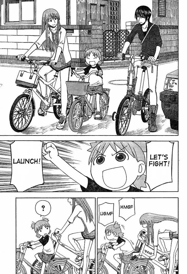 Yotsubato! - Page 18