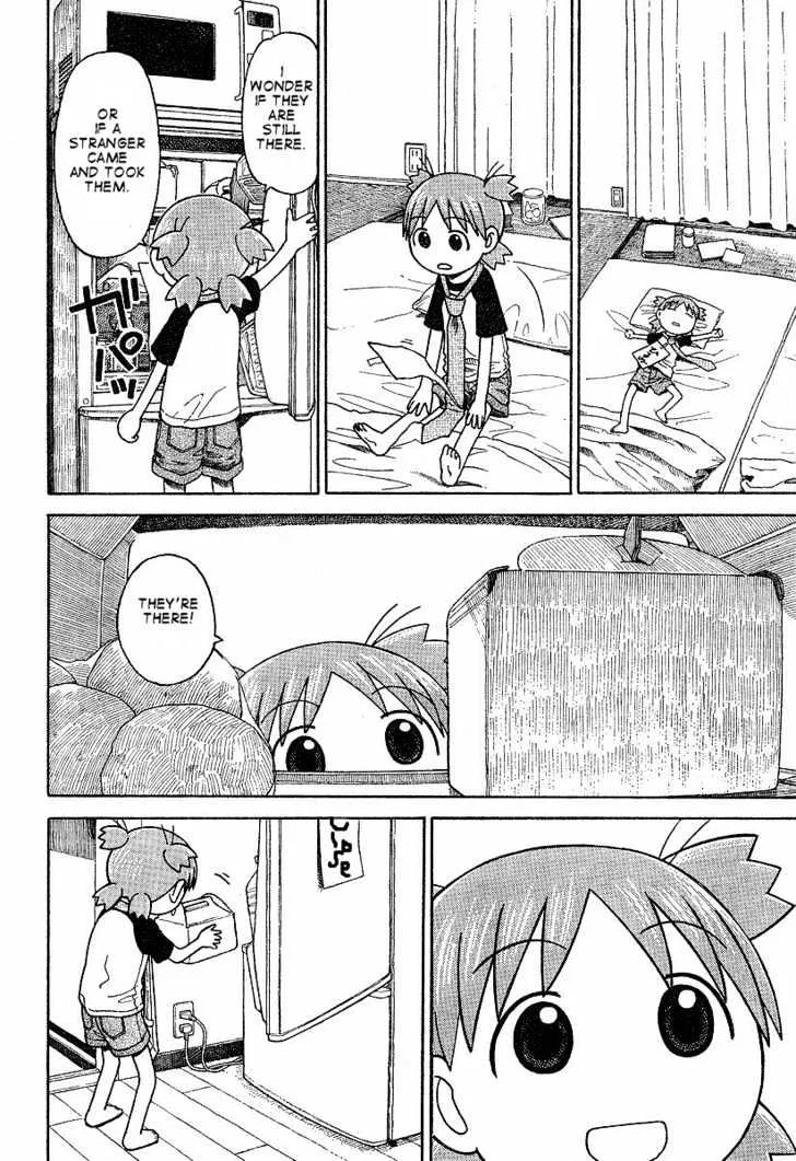 Yotsubato! - Page 15