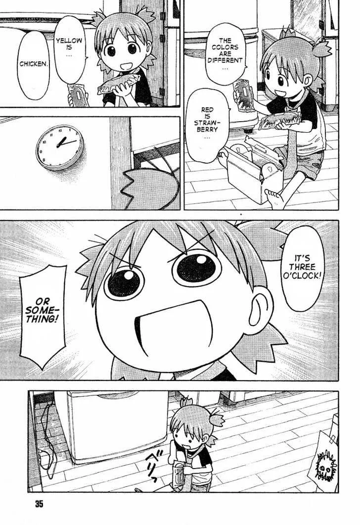 Yotsubato! - Page 16