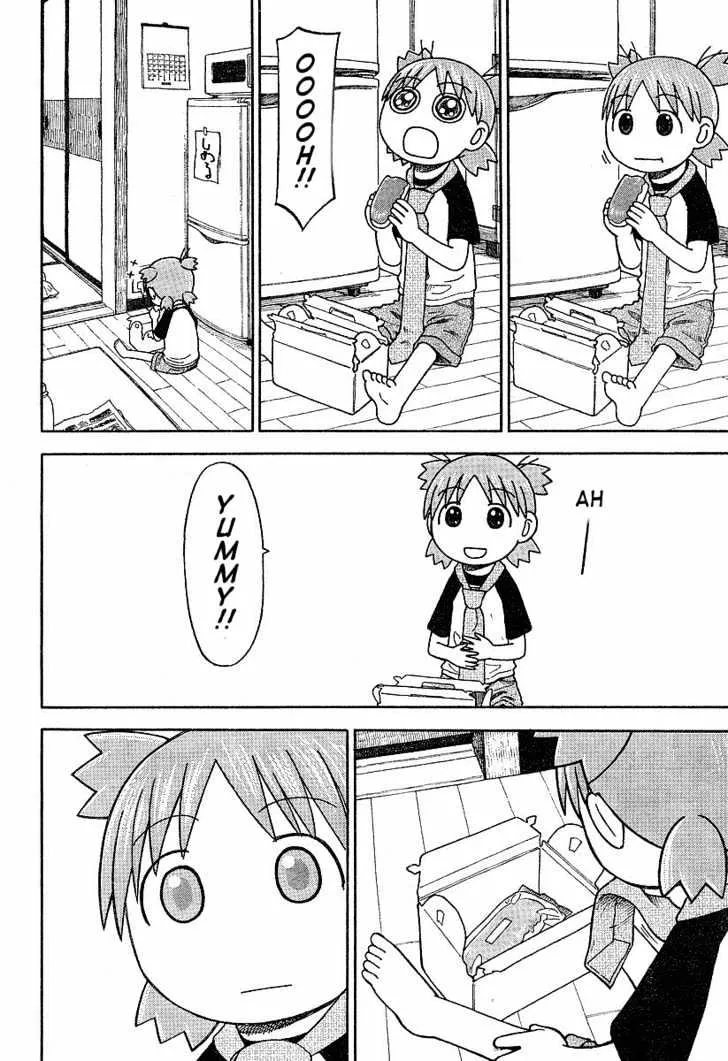 Yotsubato! - Page 17