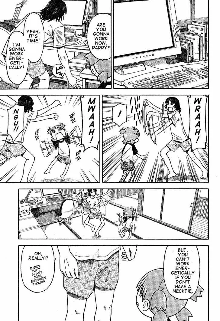 Yotsubato! - Page 6