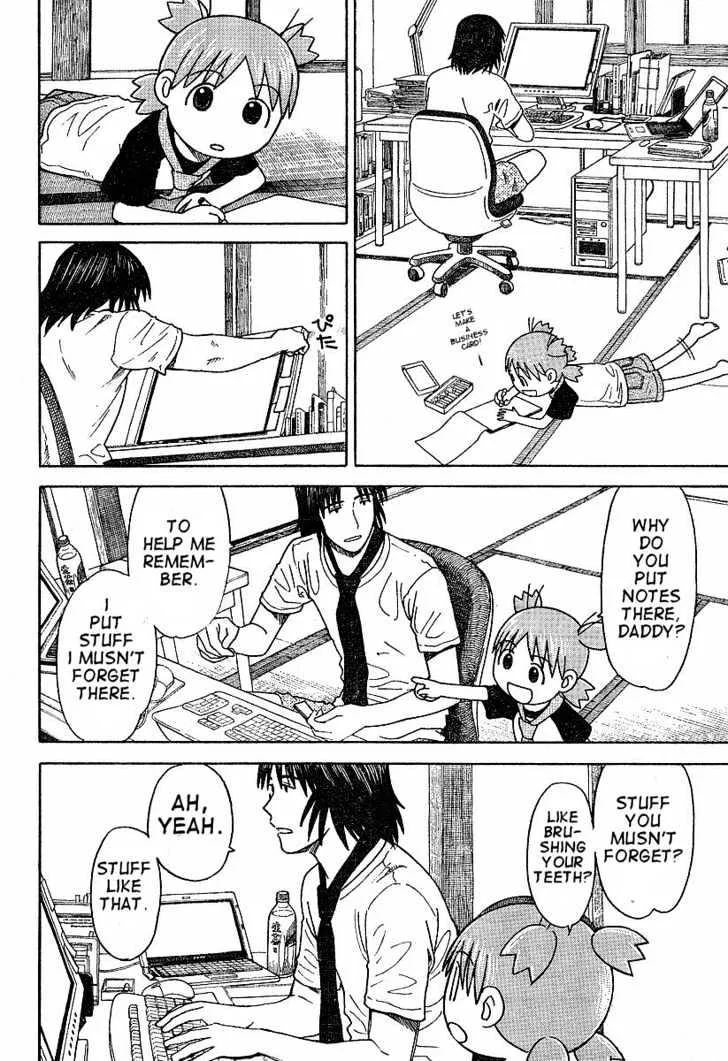 Yotsubato! - Page 9