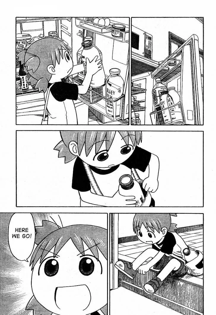 Yotsubato! - Page 14