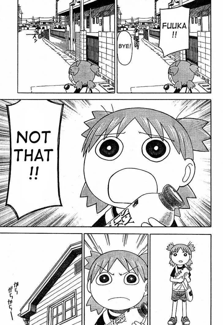 Yotsubato! - Page 16