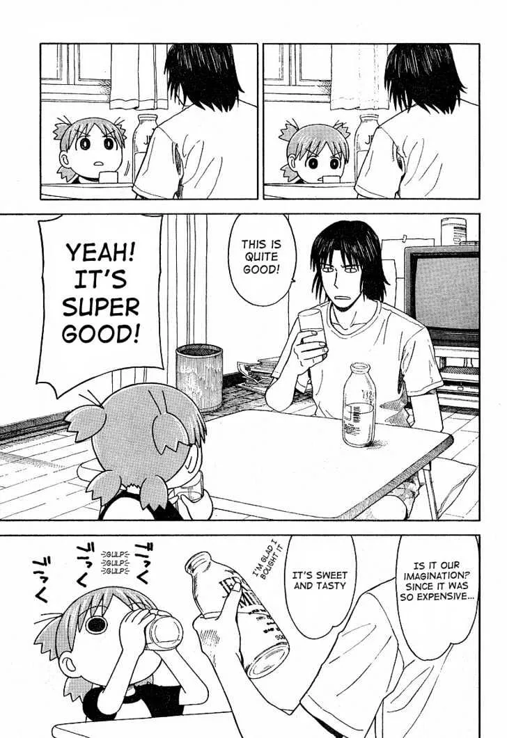 Yotsubato! - Page 2