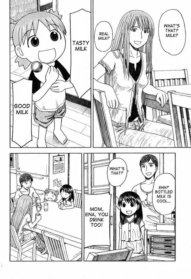 Yotsubato! - Page 5