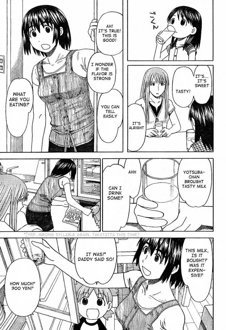 Yotsubato! - Page 6