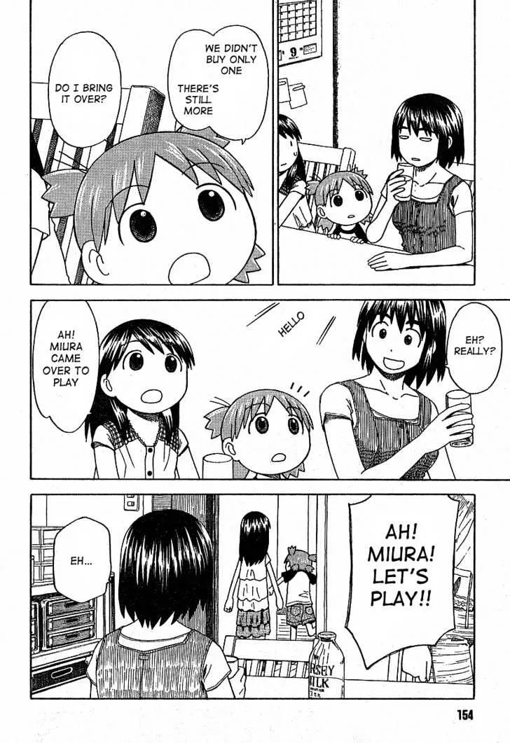 Yotsubato! - Page 9