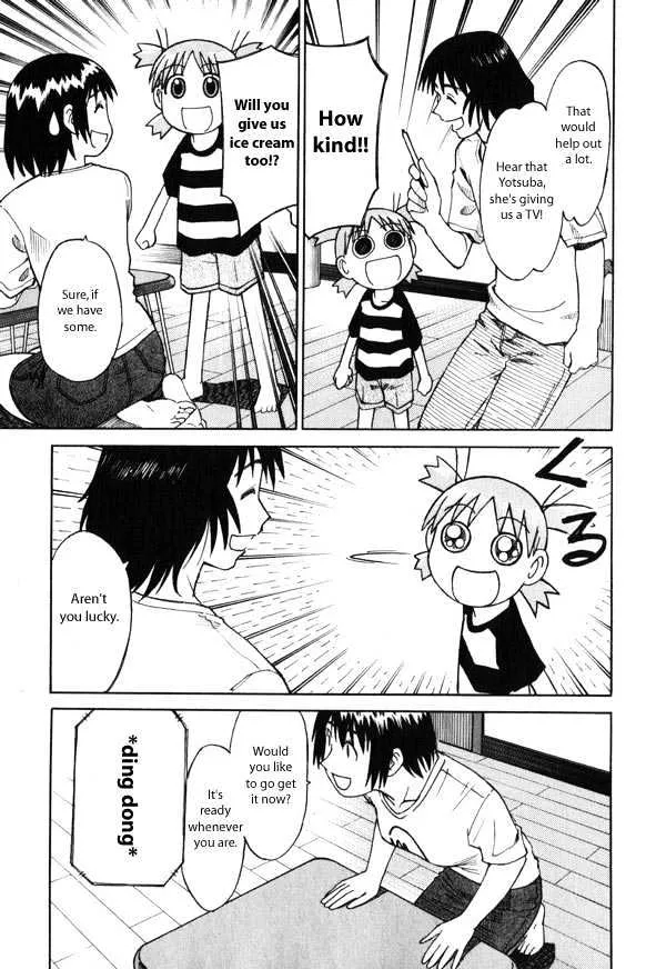 Yotsubato! - Page 10