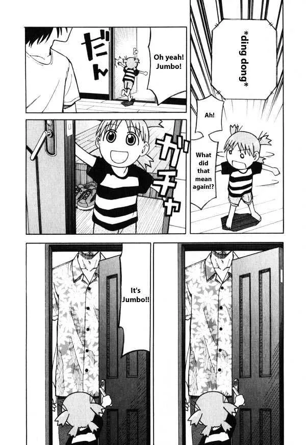 Yotsubato! - Page 11