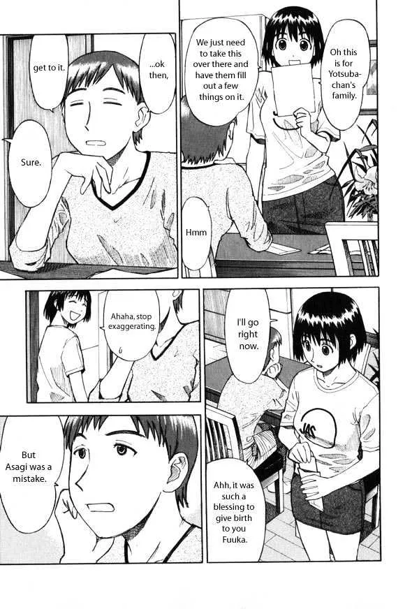 Yotsubato! - Page 2