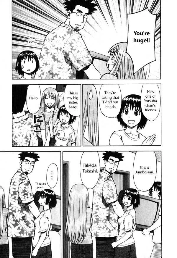 Yotsubato! - Page 20