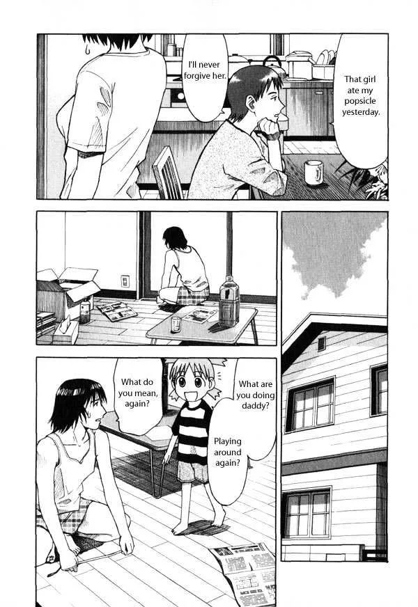 Yotsubato! - Page 3