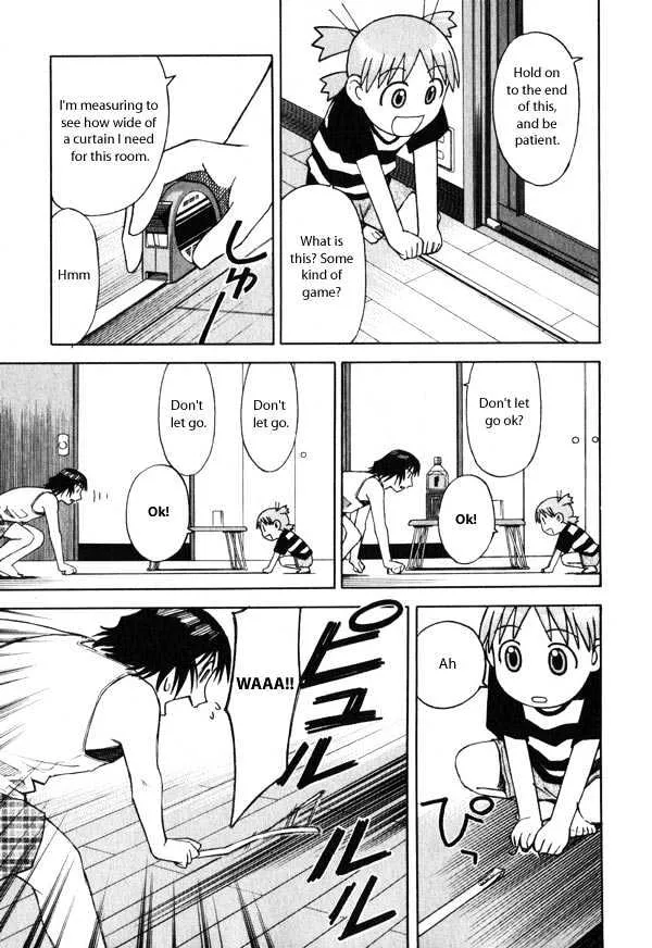 Yotsubato! - Page 4