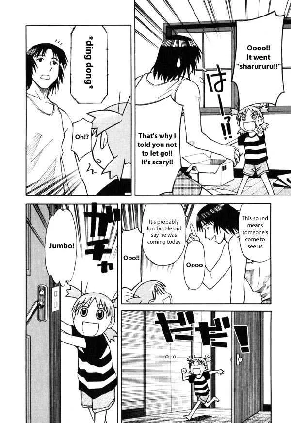 Yotsubato! - Page 5