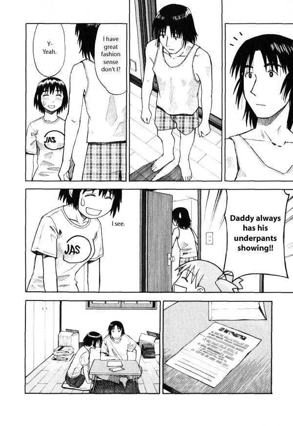 Yotsubato! - Page 7